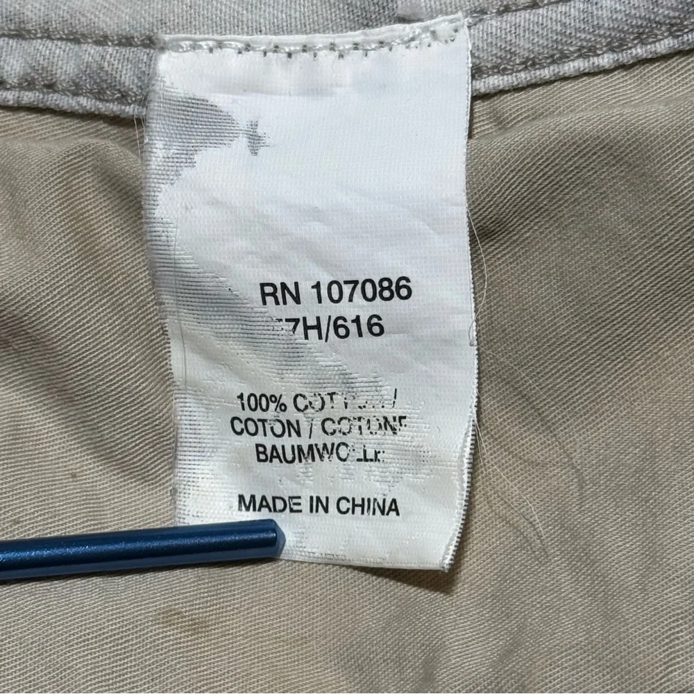 Paul Smith comfortable men